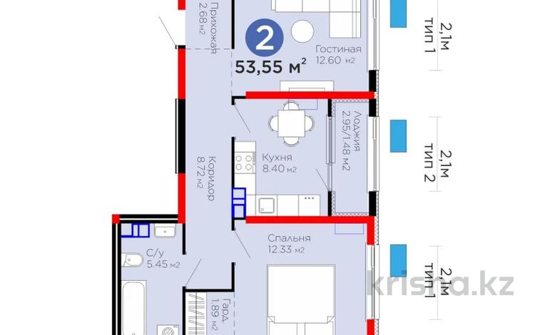 2-бөлмелі пәтер · 53.55 м² · 5/6 қабат, Тараз 8/1, бағасы: ~ 32.1 млн ₸ в Алматы, Турксибский р-н — фото 2