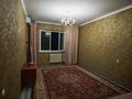 1-бөлмелі пәтер · 41 м² · 5/9 қабат, мкр Аксай-2 35, бағасы: 200 000 ₸ в Алматы, Ауэзовский р-н — фото 3