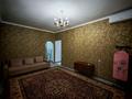 1-бөлмелі пәтер · 41 м² · 5/9 қабат, мкр Аксай-2 35, бағасы: 200 000 ₸ в Алматы, Ауэзовский р-н — фото 4