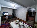 Отдельный дом · 4 комнаты · 150 м² · 6 сот., мкр Айгерим-2 за 65 млн ₸ в Алматы, Алатауский р-н — фото 12