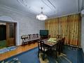 Отдельный дом · 4 комнаты · 150 м² · 6 сот., мкр Айгерим-2 за 65 млн ₸ в Алматы, Алатауский р-н — фото 2