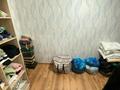 Отдельный дом · 5 комнат · 220 м² · 10 сот., Аркалык 28 за 140 млн ₸ в Алматы, Алатауский р-н — фото 22