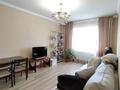 2-комнатная квартира · 60 м² · 9/9 этаж, мкр Жетысу-2 — Абая Саина за 45.5 млн ₸ в Алматы, Ауэзовский р-н — фото 13
