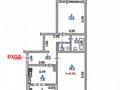 2-комнатная квартира · 60 м² · 9/9 этаж, мкр Жетысу-2 — Абая Саина за 45.5 млн ₸ в Алматы, Ауэзовский р-н — фото 29