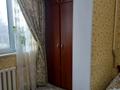 4-комнатная квартира, 86 м², 2/5 этаж, Массив Карасу 15 — Б.Момышұлы ТД Салем за 26 млн 〒 в Таразе — фото 6