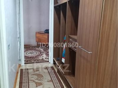 2-комнатная квартира · 51.6 м², улица красина 8/1 за 25.3 млн ₸ в Усть-Каменогорске, Ульбинский