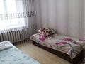 2-комнатная квартира · 51.6 м², улица красина 8/1 за 25.3 млн ₸ в Усть-Каменогорске, Ульбинский — фото 3