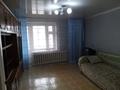 2-комнатная квартира · 51.6 м², улица красина 8/1 за 25.3 млн ₸ в Усть-Каменогорске, Ульбинский — фото 7