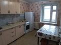 2-комнатная квартира · 51.6 м², улица красина 8/1 за 25.3 млн ₸ в Усть-Каменогорске, Ульбинский — фото 9