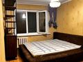 3-комнатная квартира · 64 м² · 4/5 этаж, мкр Айнабулак-3 108-71 за 280 000 ₸ в Алматы, Жетысуский р-н — фото 3