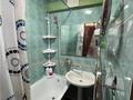 2-бөлмелі пәтер · 51.5 м² · 7/9 қабат, 15-шағынаудан, 15й микрорайон Майкудук, бағасы: 10 млн ₸ в Караганде, Алихана Бокейханова р-н — фото 7