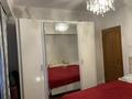 3-комнатная квартира · 79.6 м² · 5/9 этаж, мкр Аксай-3Б 38 за 55 млн 〒 в Алматы, Ауэзовский р-н — фото 22
