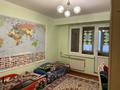 3-комнатная квартира · 79.6 м² · 5/9 этаж, мкр Аксай-3Б 38 за 55 млн 〒 в Алматы, Ауэзовский р-н — фото 8