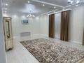 Отдельный дом · 8 комнат · 480 м² · 10 сот., Береке 3 за 290 млн ₸ в Актобе — фото 11