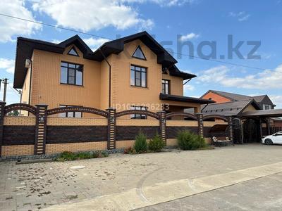 Отдельный дом · 8 комнат · 480 м² · 10 сот., Береке 3 за 290 млн ₸ в Актобе
