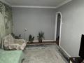3-комнатная квартира · 63.7 м² · 5/9 этаж, мкр 4 3 — Сырыма Датова за 21.2 млн ₸ в Уральске — фото 4