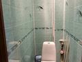 3-комнатная квартира · 63.7 м² · 5/9 этаж, мкр 4 3 — Сырыма Датова за 21.2 млн ₸ в Уральске — фото 14