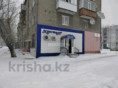 Магазины и бутики • 40 м² за 20 млн 〒 в Костанае