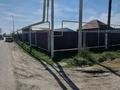 Отдельный дом · 3 комнаты · 75 м² · 8 сот., Калдаякова 273 за 34 млн ₸ в Айганыме — фото 2