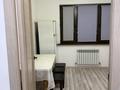 1-бөлмелі пәтер · 45 м² · 7/7 қабат, мкр Жас Канат, Федосеева 38В, бағасы: 200 000 ₸ в Алматы, Турксибский р-н — фото 6