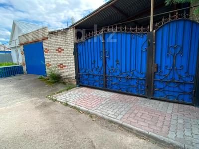 Отдельный дом · 4 комнаты · 116 м² · 6 сот., Чернышевского 55 за 55 млн ₸ в Костанае
