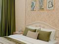 2-комнатная квартира · 80 м² · 12/14 этаж, 17-й мкр, ​17-й микрорайон 6 — ХАЛЫК АРЕНА за 350 000 ₸ в Актау — фото 4
