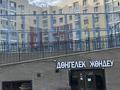 Кеңселер · 110 м², бағасы: 63.7 млн ₸ в Астане, Есильский р-н — фото 4
