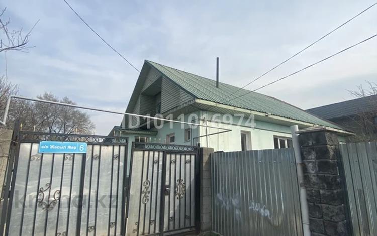 Жеке үй · 4 бөлме · 120 м² · 6 жүзд., Рахат ш/а. — Жасыл жер 6, бағасы: 120 млн ₸ в Алматы, Наурызбайский р-н — фото 2