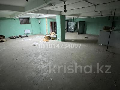 Свободное назначение, склады · 120 м² за 360 000 ₸ в Алматы, Алмалинский р-н