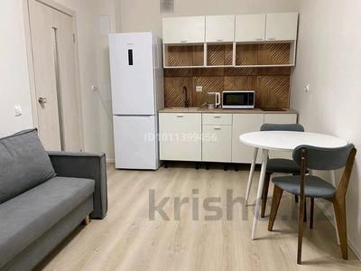 1-комнатная квартира · 30 м² · 3/9 этаж, Толстого 27 за 110 000 〒 в Костанае