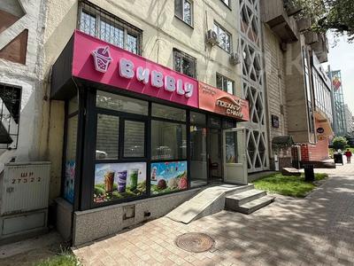 Свободное назначение, офисы, магазины и бутики, салоны красоты, фитнес и спорт, медцентры и аптеки, образование, развлечения, конференц-залы, кабинеты и рабочие места, студии · 60 м² за 700 000 ₸ в Алматы, Медеуский р-н