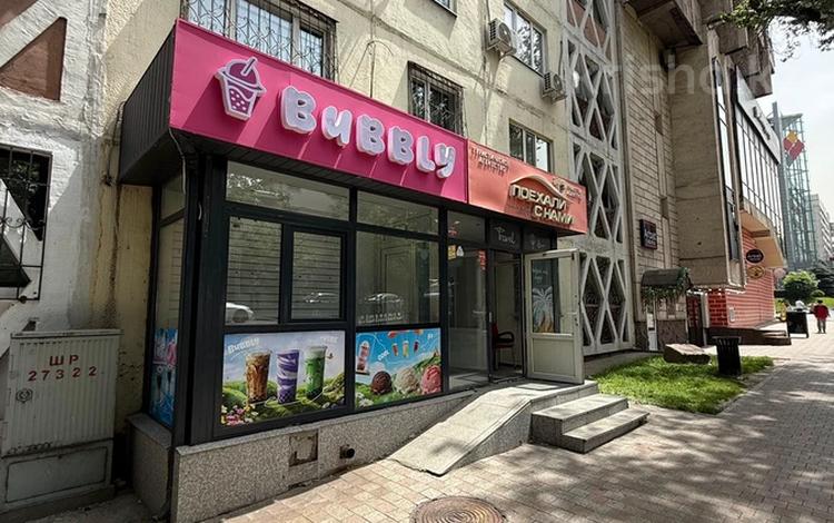 Свободное назначение, офисы, магазины и бутики, салоны красоты, фитнес и спорт, медцентры и аптеки, образование, развлечения, конференц-залы, кабинеты и рабочие места, студии · 60 м² за 700 000 ₸ в Алматы, Медеуский р-н — фото 2