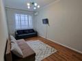 1-комнатная квартира · 44 м², мкр Шубар, Кенесары 4 за 200 000 ₸ в Астане, Есильский р-н — фото 2