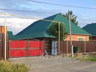 Жеке үй · 5 бөлме · 160 м² · 11.2 сот., Парковая, бағасы: 77.5 млн 〒 в 