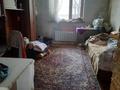 Отдельный дом · 6 комнат · 360 м² · 8 сот., мкр Акбулак Нурмаханова, дом 7 — ул. Аханова за 140 млн ₸ в Алматы, Алатауский р-н — фото 18