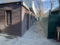 Отдельный дом · 10 комнат · 250 м² · 4 сот., Достык 110 — Жк Асыл Арман за 350 000 ₸ в Алматы, Наурызбайский р-н — фото 12