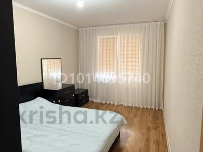 2-комнатная квартира · 52 м² · 5/9 этаж, мкр №1, Алтынсарина 68/3 — Жубанова за 300 000 ₸ в Алматы, Ауэзовский р-н