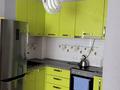 2-комнатная квартира · 52 м² · 5/9 этаж, мкр №1, Алтынсарина 68/3 — Жубанова за 300 000 ₸ в Алматы, Ауэзовский р-н — фото 10