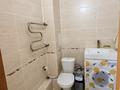 2-комнатная квартира · 52 м² · 5/9 этаж, мкр №1, Алтынсарина 68/3 — Жубанова за 300 000 ₸ в Алматы, Ауэзовский р-н — фото 5