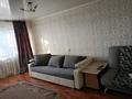 1-комнатная квартира · 33 м² · 5/5 этаж, Бурова 27/1 — Центральный рынок за 150 000 ₸ в Усть-Каменогорске — фото 4