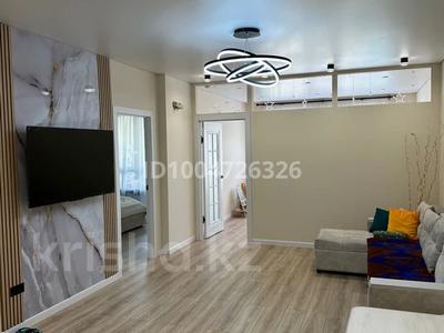 3-комнатная квартира · 71 м² · 7/10 этаж, Толеби 285 — Толеби за 51 млн ₸ в Алматы, Ауэзовский р-н