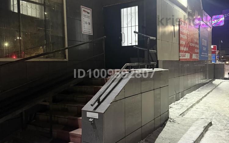 Магазины и бутики · 70 м² за 190 000 〒 в Павлодаре — фото 2