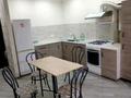 1-комнатная квартира · 40 м² · 1/1 этаж, Терешкова 3в за 120 000 ₸ в Шымкенте, Аль-Фарабийский р-н — фото 10