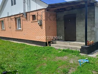 Жеке үй · 4 бөлме · 120 м² · 12 сот., Мкр Северо-Западный 45, бағасы: 59.5 млн ₸ в Костанае