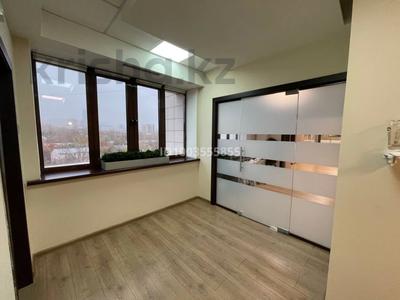 Свободное назначение, офисы · 190 м² за 3.5 млн 〒 в Алматы, Бостандыкский р-н