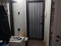 2-бөлмелі пәтер · 46.1 м² · 2/5 қабат, Есенберлина 21 — Есенберлина, бағасы: 12 млн ₸ в Жезказгане — фото 4