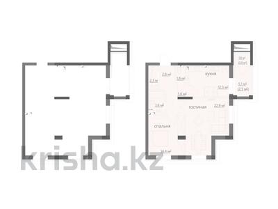 2-бөлмелі пәтер · 72.9 м², мкр Михайловка , ​Улица Аманжолова 47/1, бағасы: ~ 42.3 млн ₸ в Караганде, Казыбек би р-н