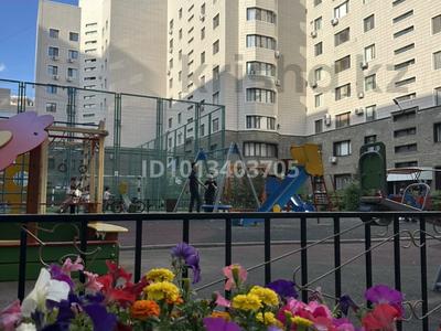 2-комнатная квартира · 71.8 м² · 2/9 этаж, Сарайшык 9 — ОТЛИЧНАЯ ЛОКАЦИЯ, ПЛАНИРОВКА И ЦЕНА за 44.3 млн ₸ в Астане, Есильский р-н