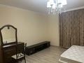 1 бөлме · 300 м² · 2/2 қабат, Самал-3 ш/а., Таттимбета — Терренкур, бағасы: 130 000 ₸ в Алматы, Медеуский р-н — фото 2