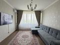 3-комнатная квартира · 106 м² · 6/10 этаж, Тимирязева 111А — Розыбакиева за 530 000 ₸ в Алматы, Бостандыкский р-н